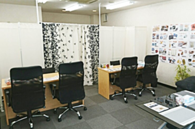 アクセス