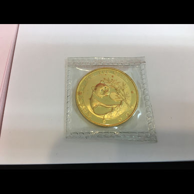 鴻巣駅周辺でパンダ金貨の買取ならスリーアローズ鴻巣店へ