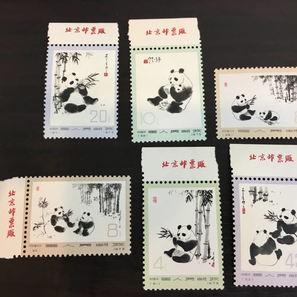 鴻巣市で中国切手の買取ならスリーアローズ鴻巣店