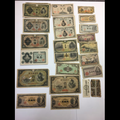 鴻巣市内で古紙幣の査定、買取ならスリーアローズ鴻巣店