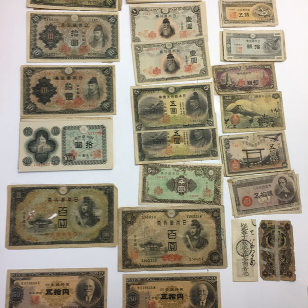 鴻巣市内で古紙幣の査定、買取ならスリーアローズ鴻巣店