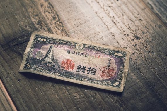 古銭