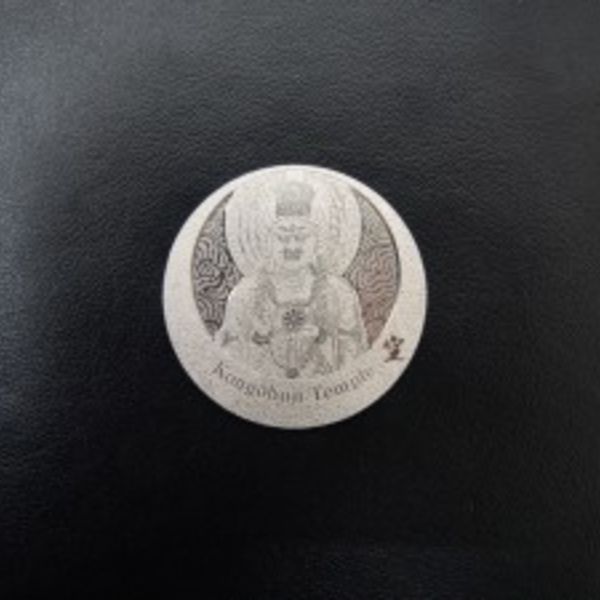 鴻巣駅近くで金製品の高価買取ならスリーアローズ鴻巣店へ