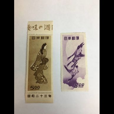 鴻巣市でプレミア切手の高価買取ならスリーアローズ鴻巣店へ