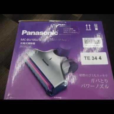 鴻巣で使わない電化製品、掃除機などを買取しているスリーアローズ鴻巣店