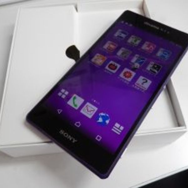 鴻巣市内でXperiaなど各種タブレットの高価買取ならスリーアローズ鴻巣店