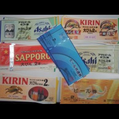 鴻巣市内でビール券、各種金券の高価買取ならスリーアローズ鴻巣店へ