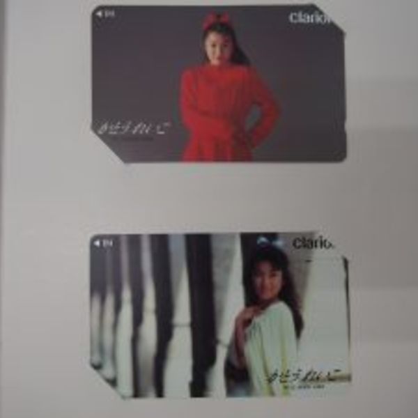 北本市の方もテレカの高価買取なら旧中山道そばスリーアローズ鴻巣店へ