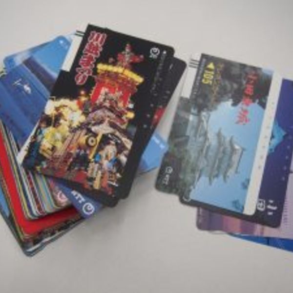 北本市の方もテレホンカードの高価買取ならスリーアローズ鴻巣店へ