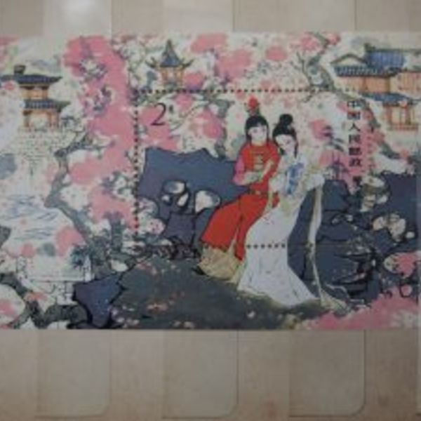 鴻巣市の方も中国切手の無料査定・高価買取ならスリーアローズ鴻巣店へ