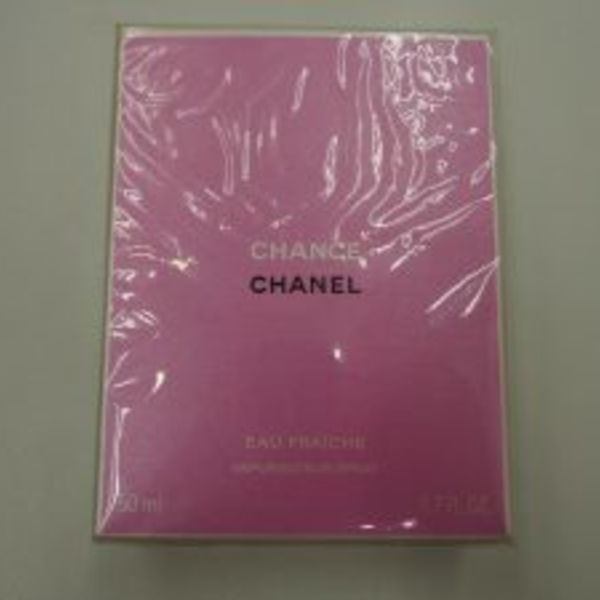 羽生市の方もブランド香水の無料査定・高価買取ならスリーアローズ鴻巣店へ