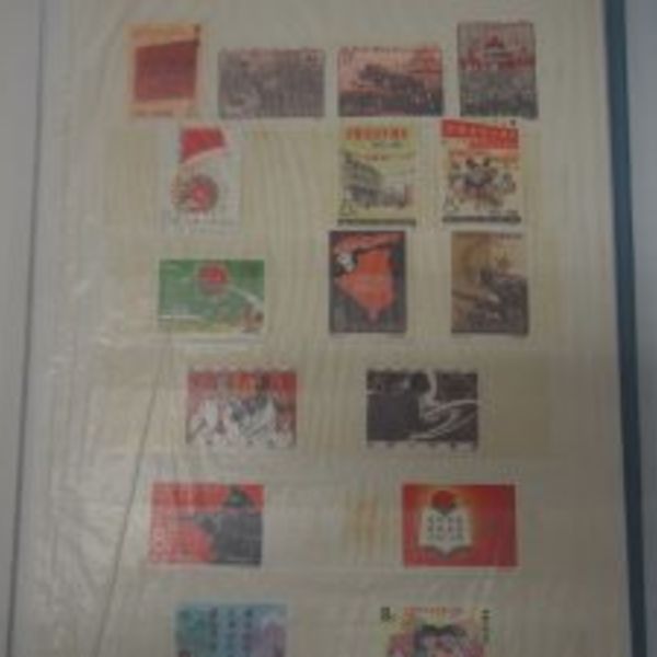 加須市の方も中国切手の無料査定・高価買取ならスリーアローズ鴻巣店へ