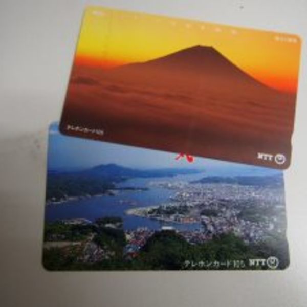 滑川町の方もテレホンカードの無料査定・高価買取ならスリーアローズ鴻巣店