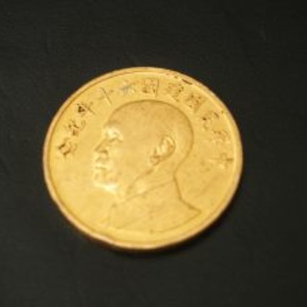 熊谷市の方も金貨・金製品の無料査定・高価買取ならスリーアローズ鴻巣店へ