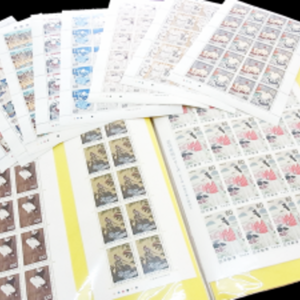 熊谷市の方も切手の無料査定・高価買取ならスリーアローズ鴻巣店にお任せ！