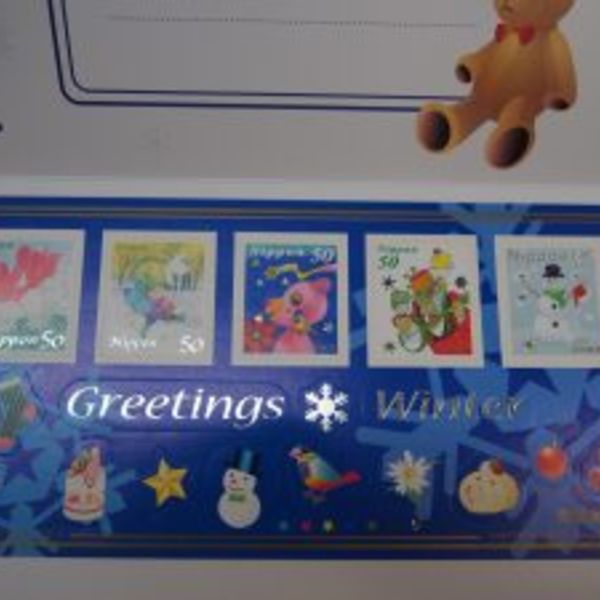 桶川市の方も切手の無料査定・高価買取ならスリーアローズ鴻巣店へ