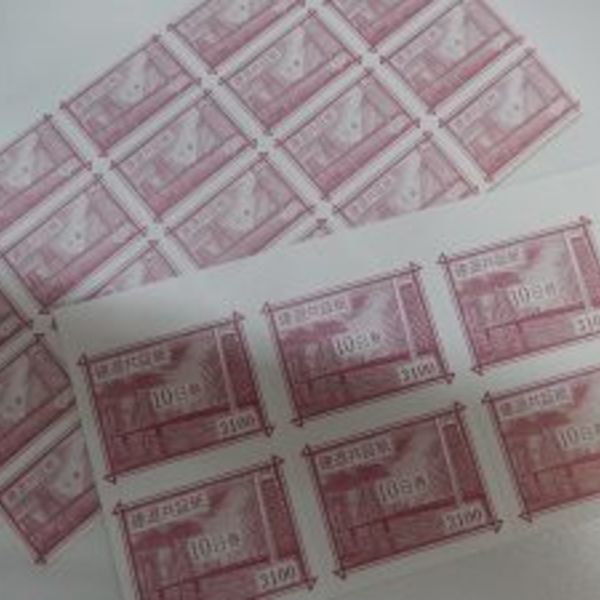 鴻巣市の方も各種金券・建退共証紙の高価買取ならスリーアローズ鴻巣店へ