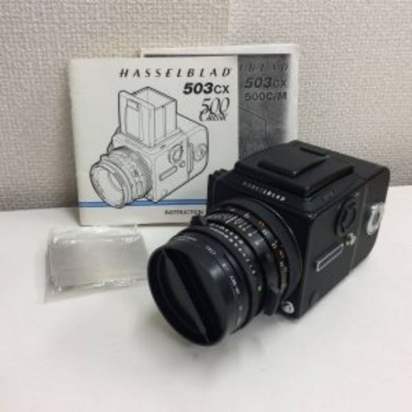 川島町の方もカメラ・ハッセルブラッドの高価買取ならスリーアローズ鴻巣店