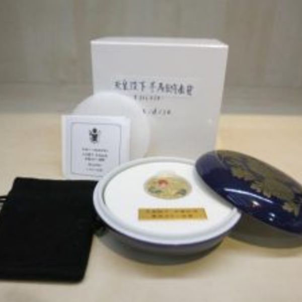 滑川町の方も貨幣の無料査定・高価買取ならスリーアローズ鴻巣店へ