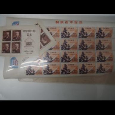 鴻巣市の方も切手の無料査定・高価買取ならスリーアローズ鴻巣店へ