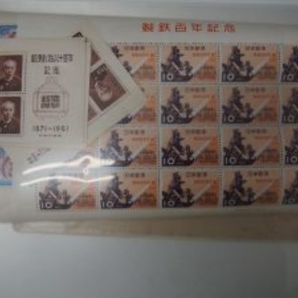 鴻巣市の方も切手の無料査定・高価買取ならスリーアローズ鴻巣店へ