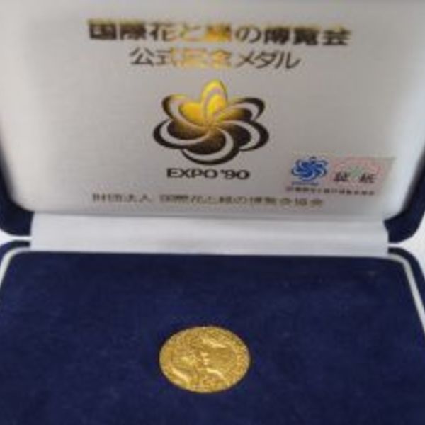 桶川市の方も各種記念メダルの無料査定・高価買取ならスリーアローズ鴻巣店