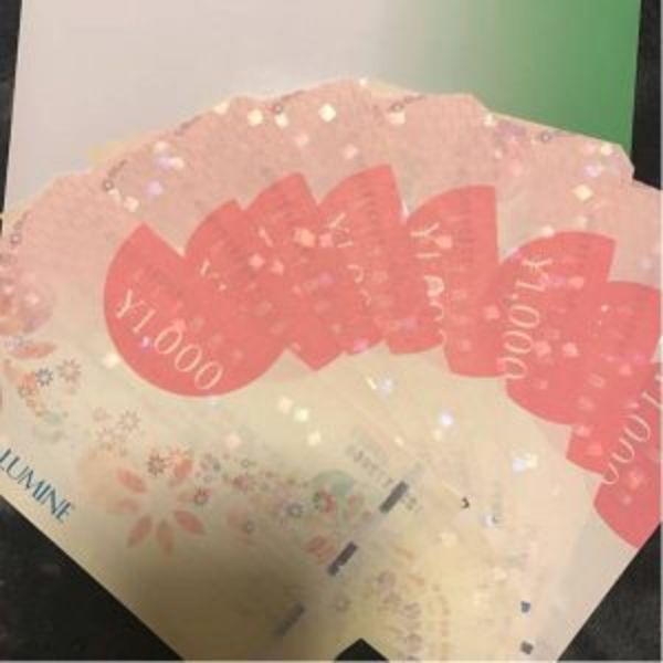 北本市の方も各種金券・ルミネの商品券の高価買取ならスリーアローズ鴻巣店