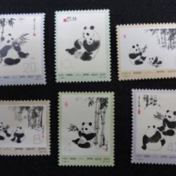 吉見町の方も中国切手・オオパンダの高価買取ならスリーアローズ鴻巣店へ