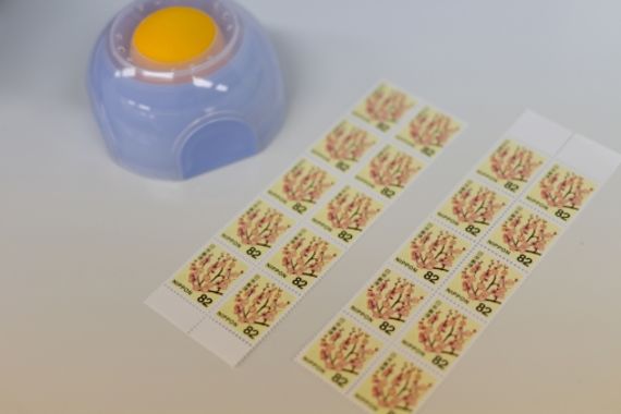 切手
